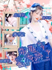 捅主任最新资源